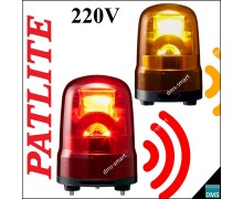 ไฟหมุน LED ไฟฉุกเฉิน ไฟไซเรน เตือนภัย Patlite 220V 3W Revolving Warning Light