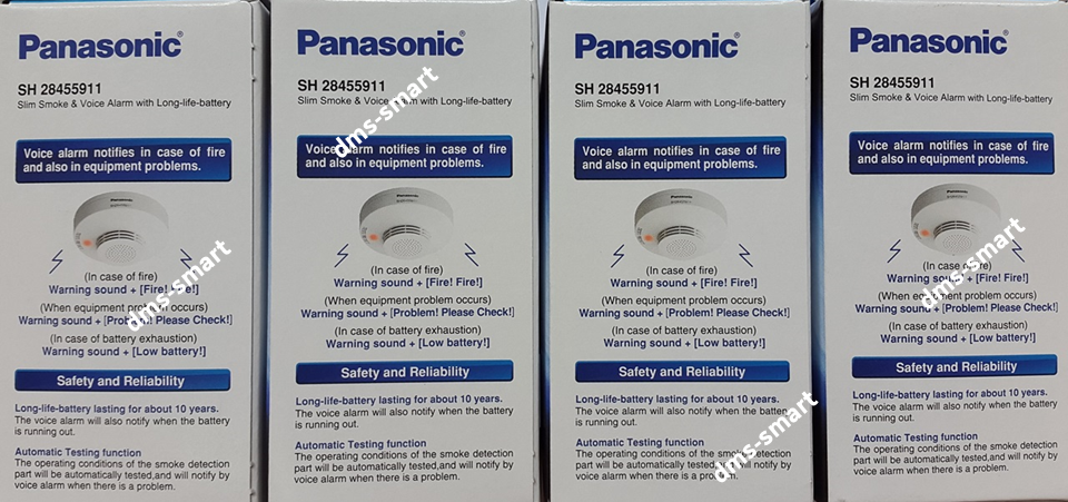 Panasonic SH28455911 Smoke Detector - DMS Smart